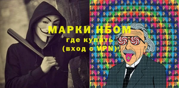 гидропоника Алексеевка