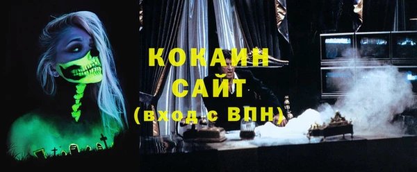 гидропоника Алзамай