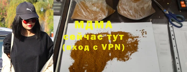 каннабис Алексин