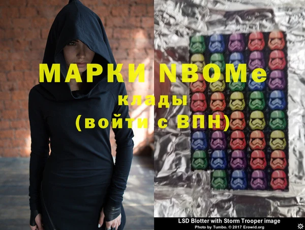 гидропоника Алексеевка