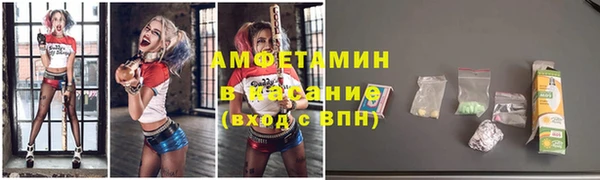 каннабис Алексин