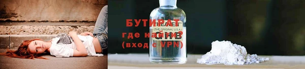 гидропоника Алексеевка