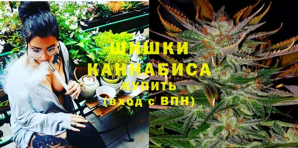 каннабис Алексин