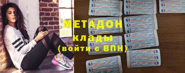 гидропоника Алзамай