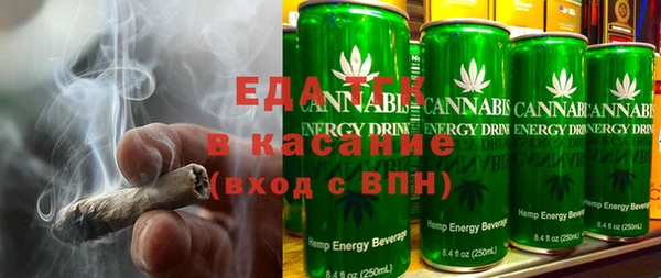гидропоника Алексеевка