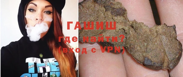 гидропоника Алзамай